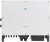 Falownik Sungrow SG 40CX-Premium, sieciowy, IP66 - ME1864