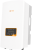 Falownik Solis 20kW GR3P20K S5, sieciowy, IP66 - ME5699