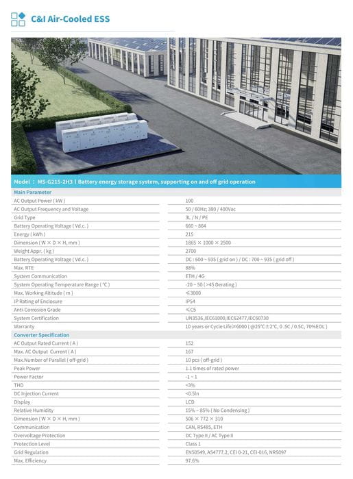 Magazyn Energii DEYE MS-GS215-2H3 215kWh 100kW C&amp;I ESS, wysokonapięciowy - ME5173
