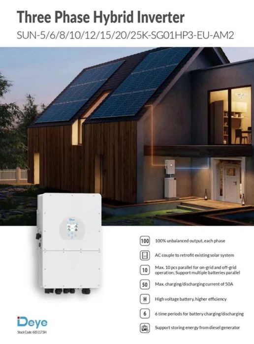 Falownik hybrydowy DEYE 8kW SG01HP3 3-fazowy wysokonapięciowy - ME1875