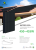 Paleta 36 szt. paneli fotowoltaicznych Astronergy 455W Bifacial Full Black - ME5227_36szt