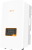 Falownik Solis 8kW GR3P8K S5, sieciowy, IP66 - ME5695