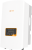 Falownik Solis 12kW GR3P12K S5, sieciowy, IP66 - ME5697
