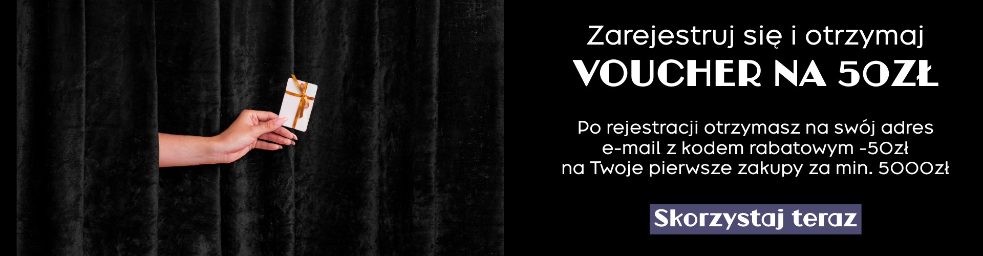 voucher